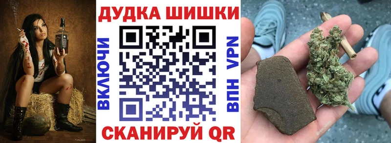 Купить Новокубанск Cocaine  МЕТАМФЕТАМИН  МАРИХУАНА 