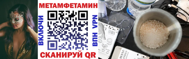 Amphetamine 98%  кракен как зайти  Новокубанск  купить  цена 