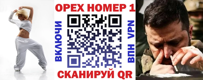 COCAIN Боливия Новокубанск