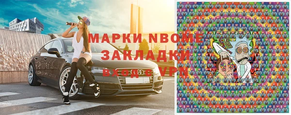 гидропоника Абдулино