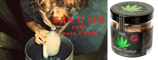 кокаин VHQ Абаза