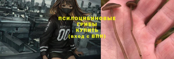 кокаин VHQ Абаза