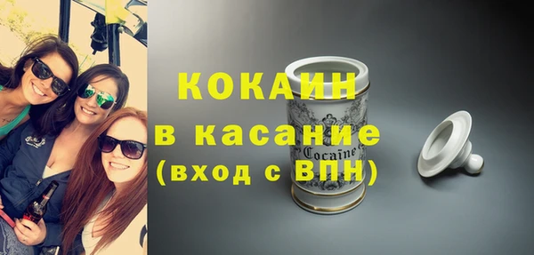 гидропоника Абдулино