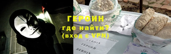 гидропоника Абдулино