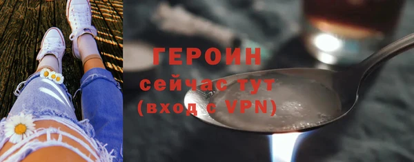 гидропоника Абдулино