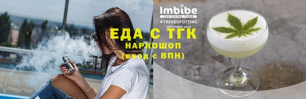 прущие крисы Абинск