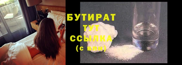 прущие крисы Абинск