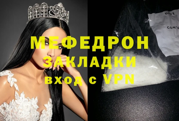 гидропоника Абдулино