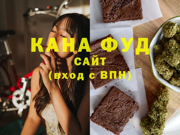 гидропоника Абдулино