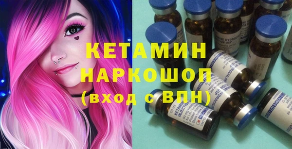 прущие крисы Абинск