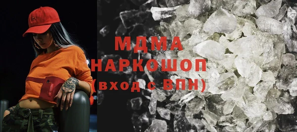 гидропоника Абдулино