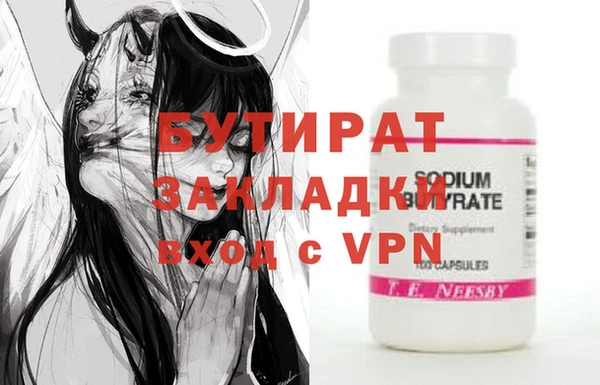 кокаин VHQ Абаза