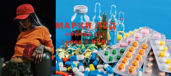прущие крисы Абинск