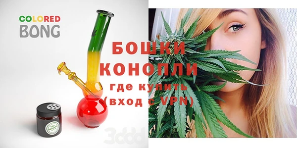 гидропоника Абдулино