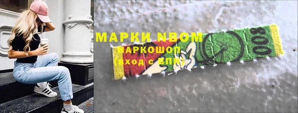 гидропоника Абдулино