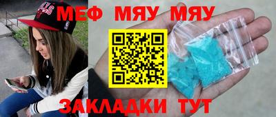 гидропоника Ипатово