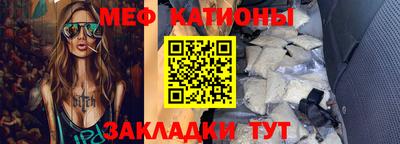 крисы Изобильный
