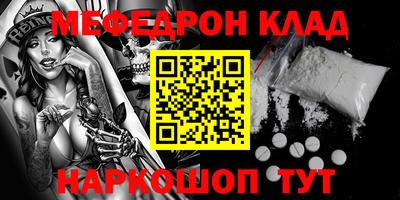 гидропоника Ипатово