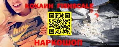 крисы Изобильный