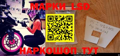 крисы Изобильный