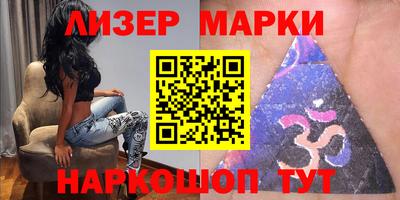 крисы Изобильный