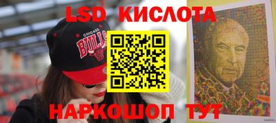 гидропоника Ипатово