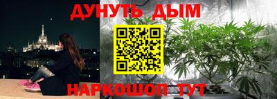 мяу мяу кристалл Ирбит