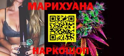 мяу мяу кристалл Ирбит