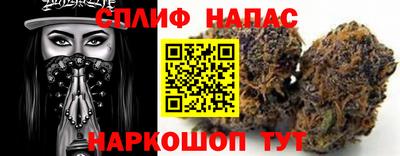 крисы Изобильный
