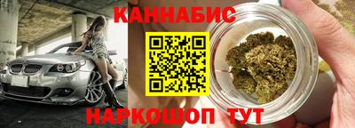 гидропоника Ипатово