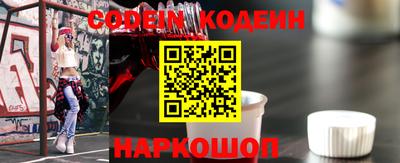 гидропоника Ипатово
