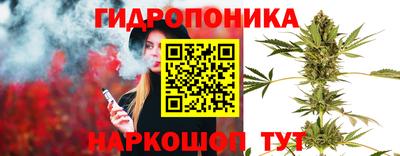 мяу мяу кристалл Ирбит