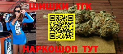 мяу мяу кристалл Ирбит