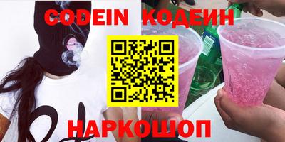 гидропоника Ипатово