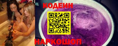 крисы Изобильный