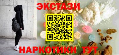 гидропоника Ипатово
