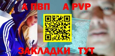 СК Усть-Джегута