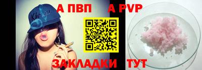 крисы Изобильный