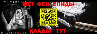 гидропоника Ипатово