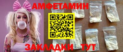 крисы Изобильный