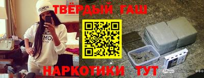 гидропоника Ипатово