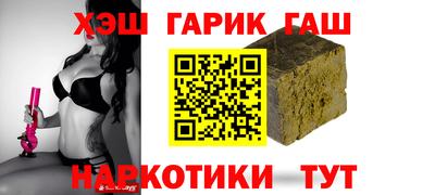 крисы Изобильный