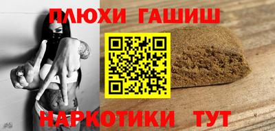 мяу мяу кристалл Ирбит