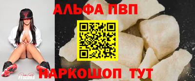 крисы Изобильный