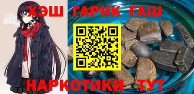 мяу мяу кристалл Ирбит