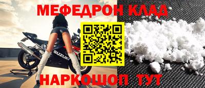 крисы Изобильный