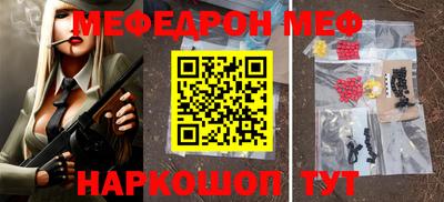 крисы Изобильный