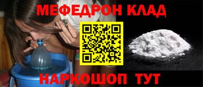 крисы Изобильный