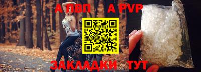 крисы Изобильный