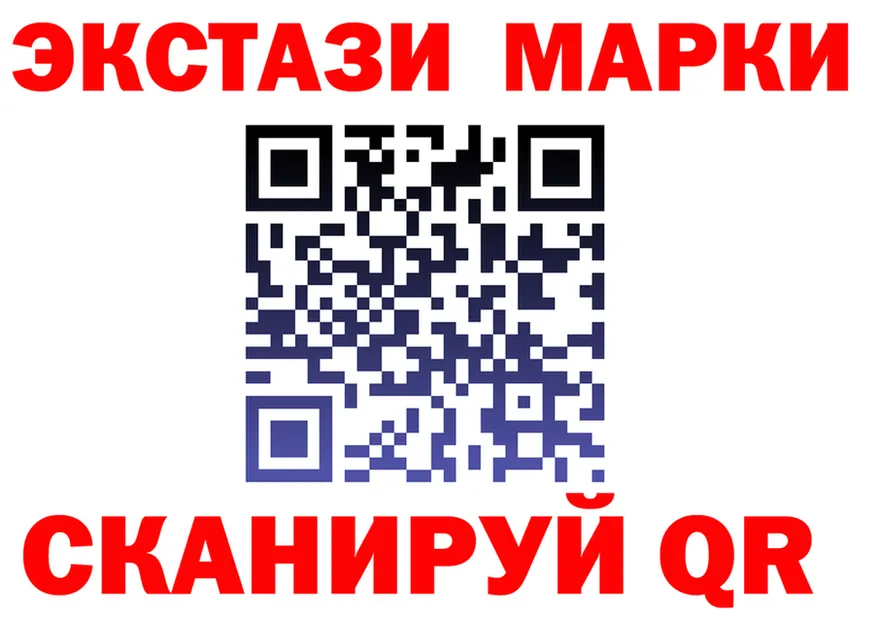 Наркота это Telegram Новокубанск